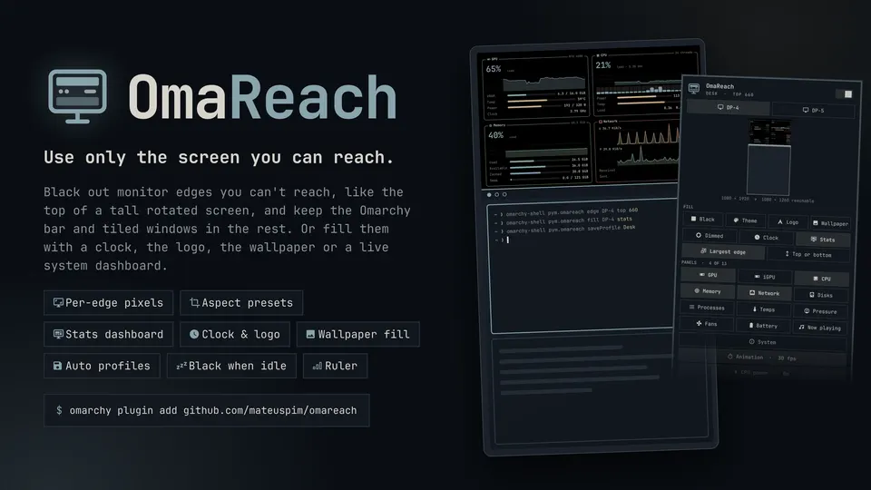 OmaReach blacking out unreachable monitor edges